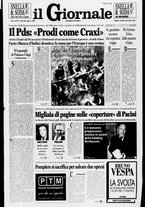 giornale/CFI0438329/1996/n. 260 del 1 novembre